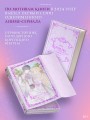 Королева со скальпелем. Доктор Элиза. Книга 3 (новелла)