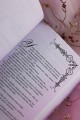 Королева со скальпелем. Доктор Элиза. Книга 3 (новелла)