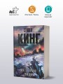 История Лизи