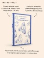 Девушка с кувшином молока