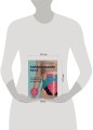 Комплект из 2-х книг: Тейпирование лица + Тейпирование тела (ИК)