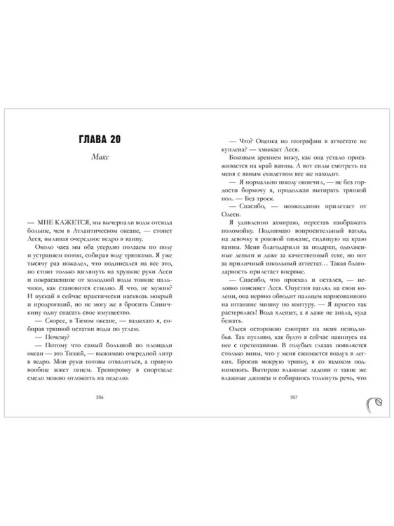 4.webp