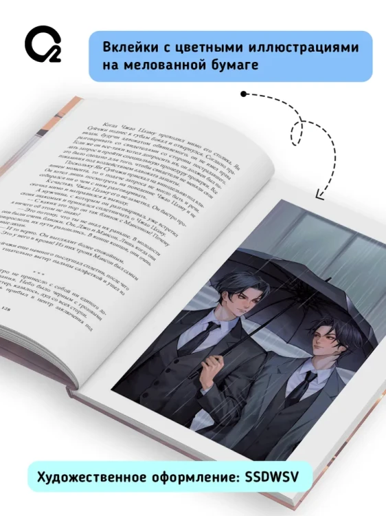 2.webp