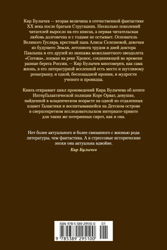 2.webp