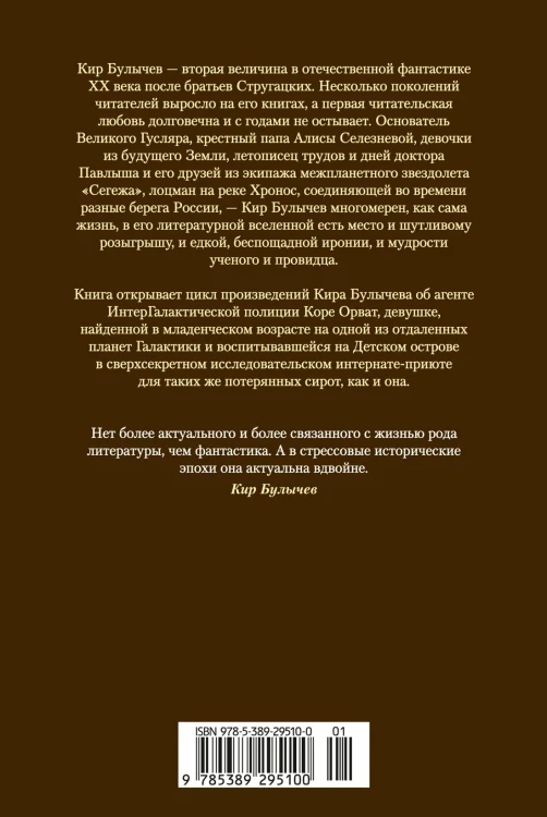 2.webp