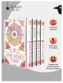 Потомки Первых. 2.webp