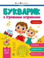 1.webp