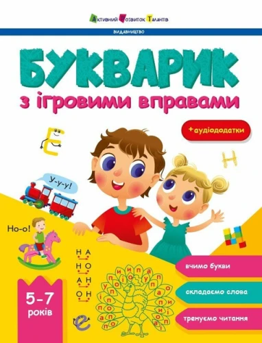 1.webp