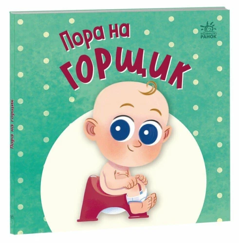 1.webp