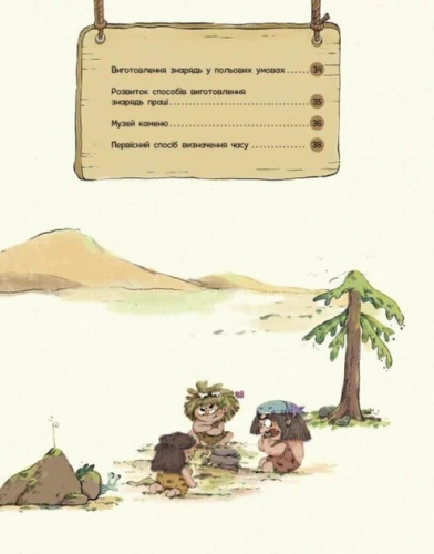 2.webp
