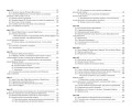 Священная Книга Тота3.jpg