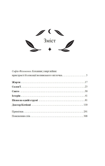 3.webp