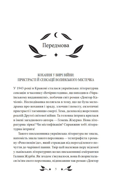 4.webp