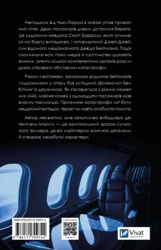 2.webp