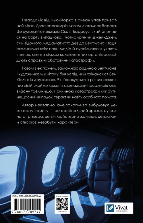 2.webp