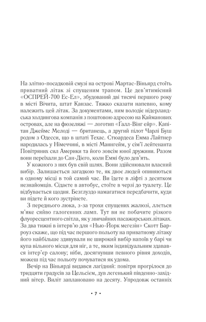 3.webp