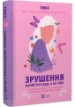 1.webp