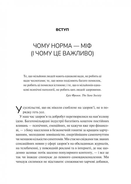 4.webp