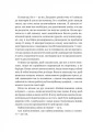 3.webp