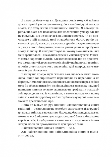 3.webp
