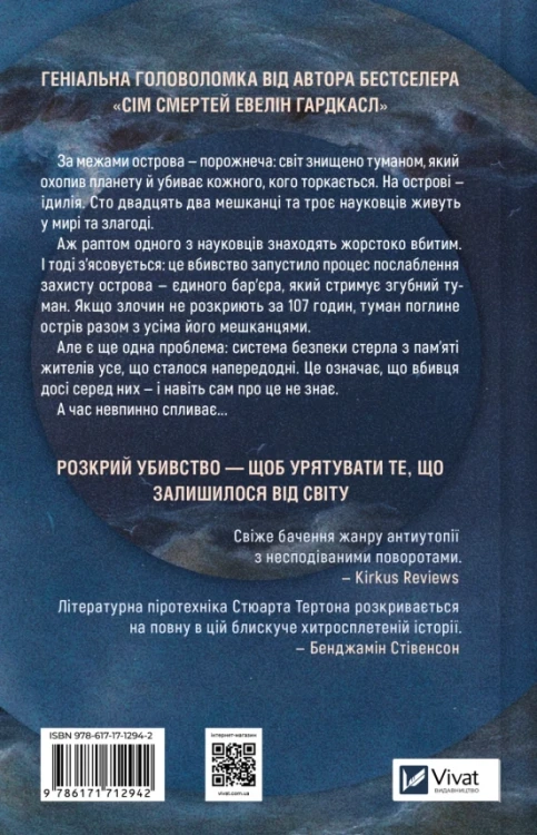 2.webp