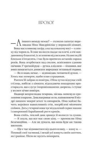 3.webp