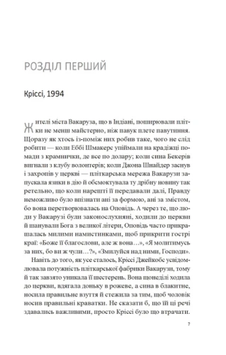 3.webp