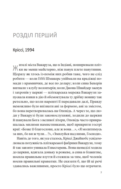 3.webp