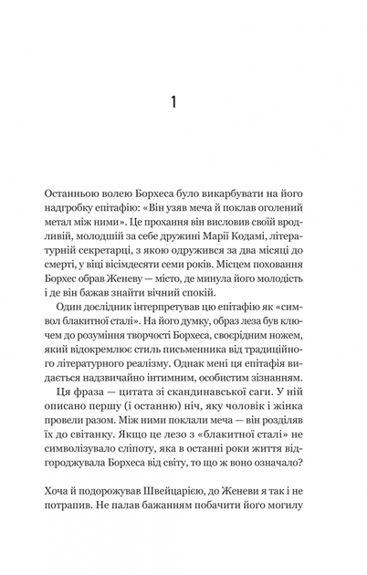 2.webp