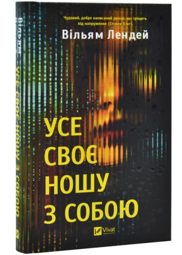 1.webp