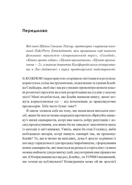 3.webp