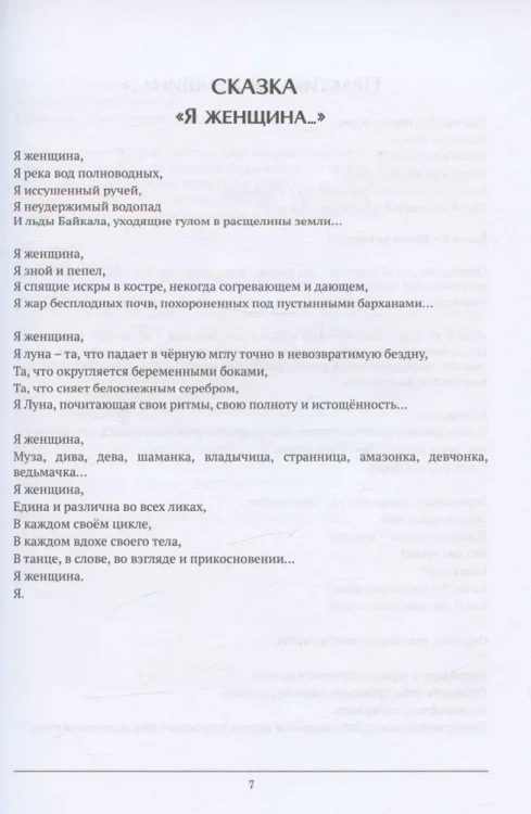 3.webp