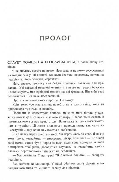 2.webp