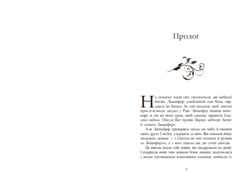 4.webp