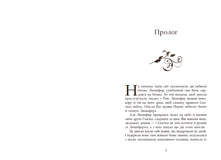 4.webp
