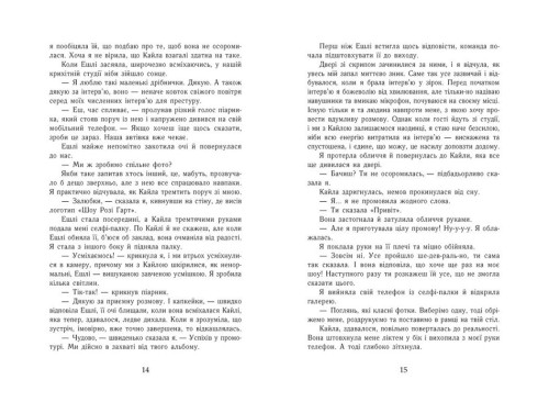 2.webp