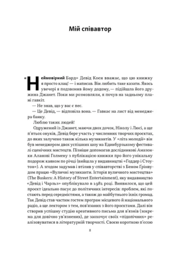 3.webp