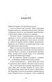 4.webp