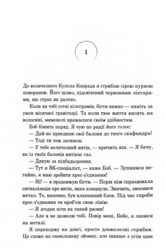 2.webp