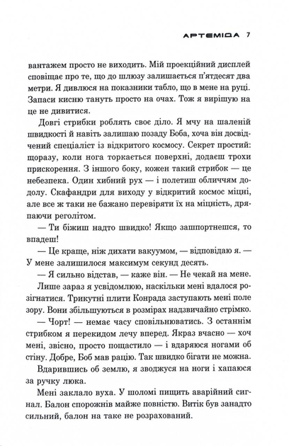 3.webp