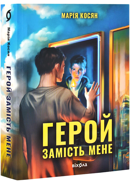 1.webp