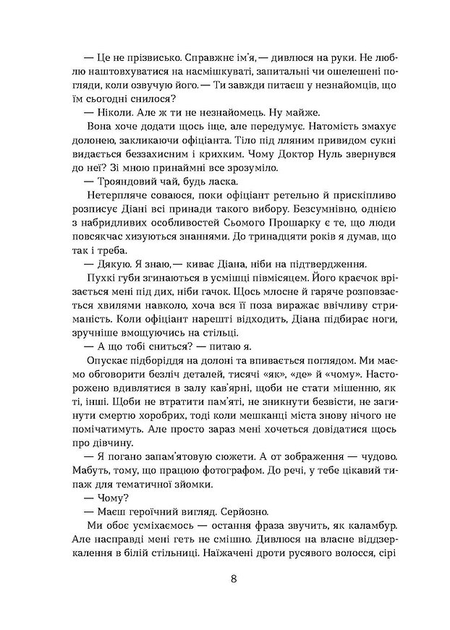 3.webp