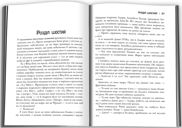 4.webp