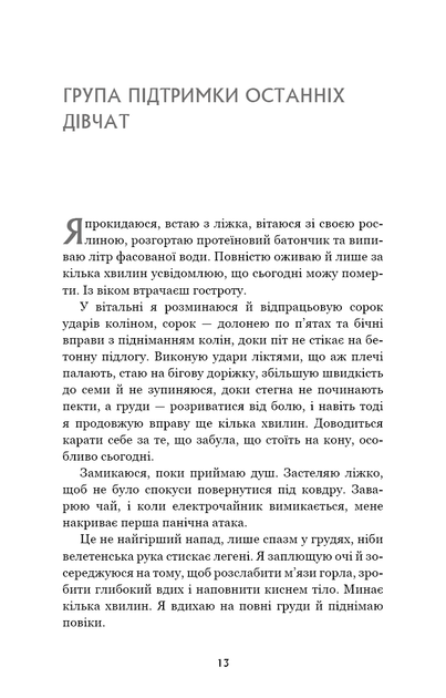 2.webp