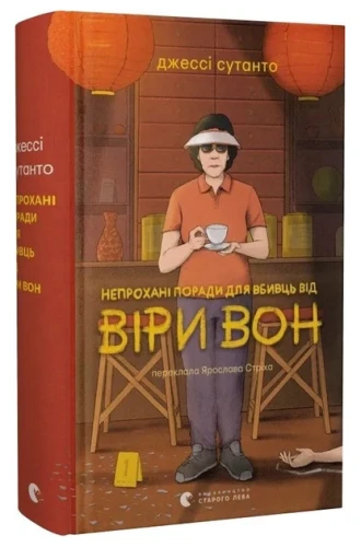 1.webp