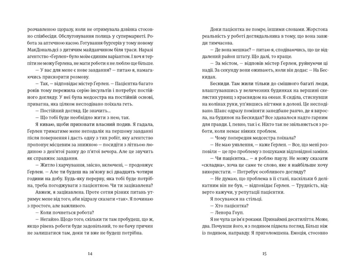 3.webp