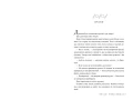 3.webp