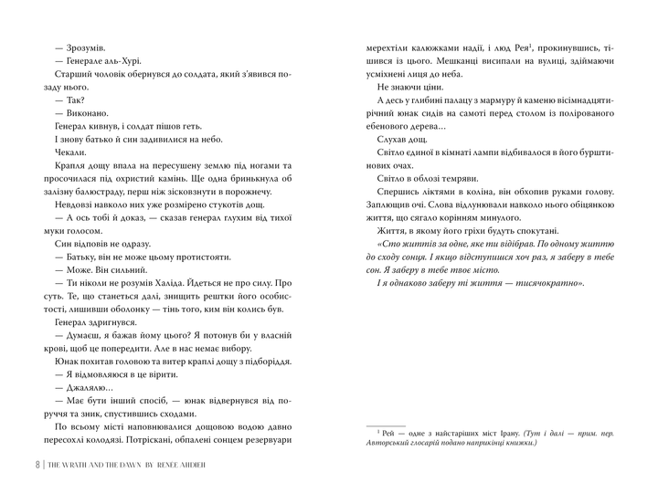 3.webp
