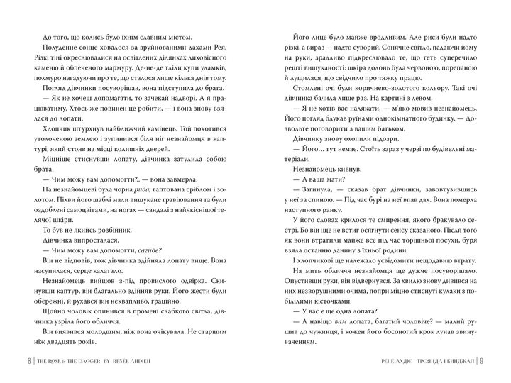 4.webp