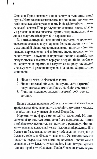 1.webp